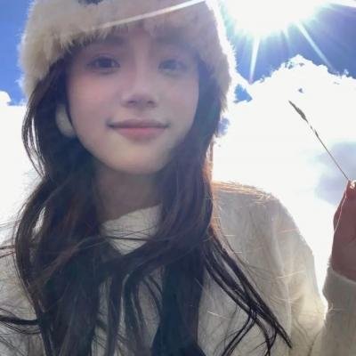 秋瑾