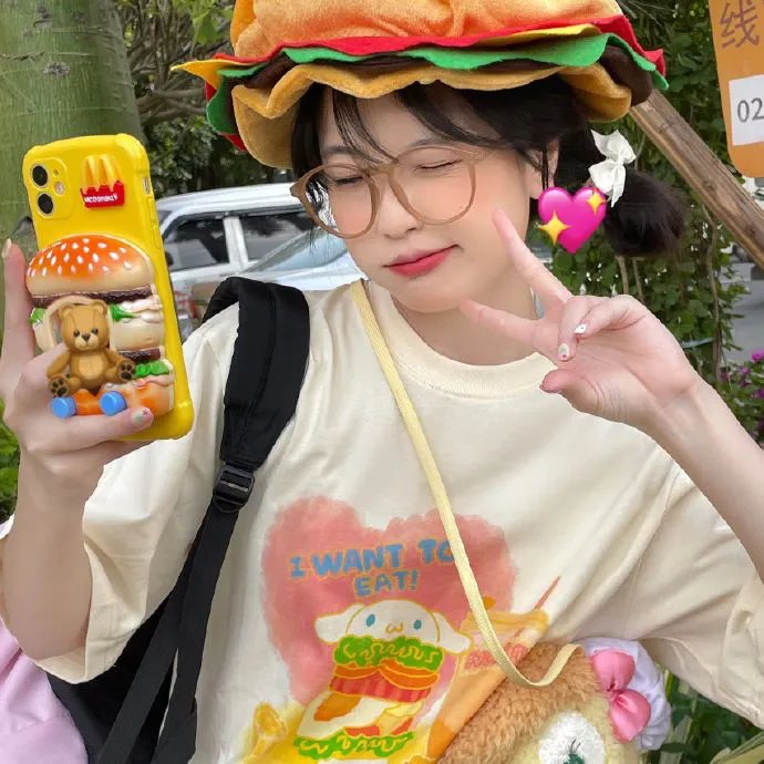 在山中见面